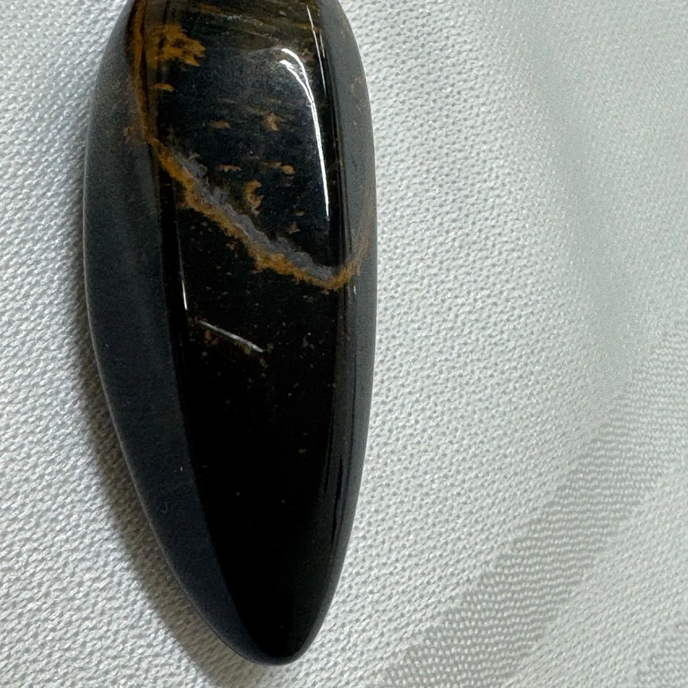 tiger eye tiger eye